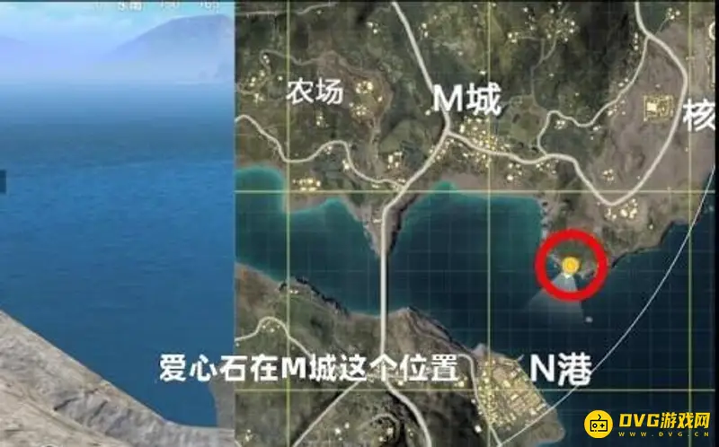《和平精英》爱心打卡点位置详解