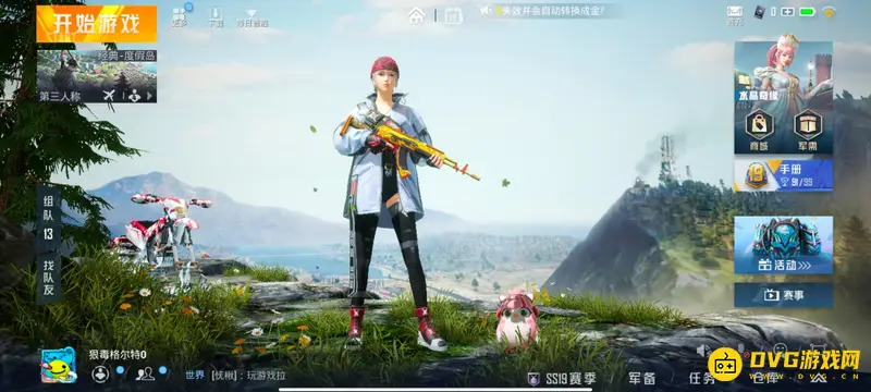 《和平精英》禁赛时间规则详解-未成年与违规封禁说明