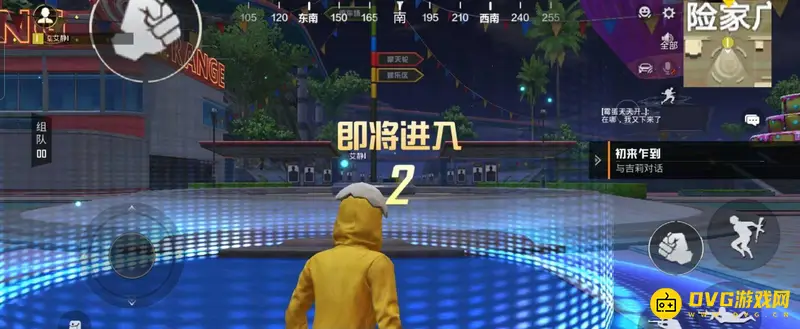 《和平精英》特训岛开启指南