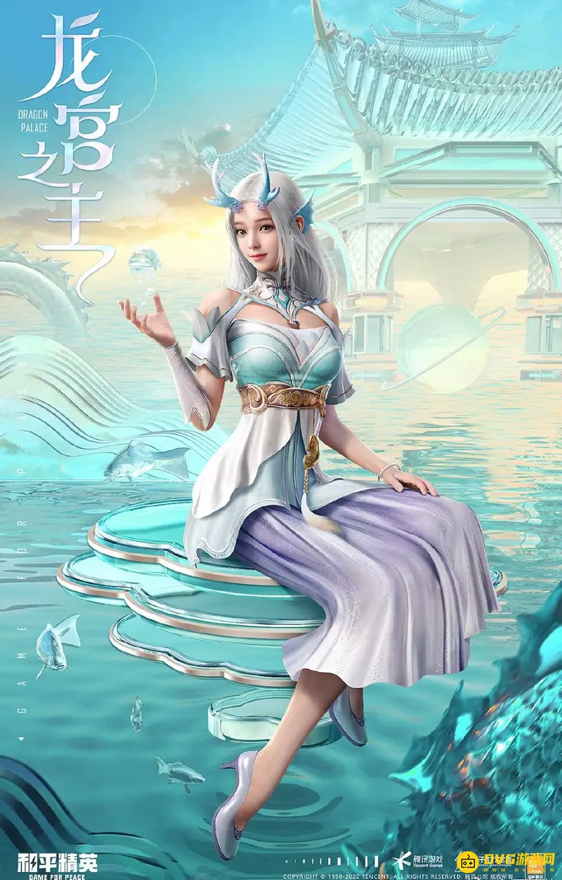 《和平精英》和平速递怎么玩-和平速递玩法的核心技巧