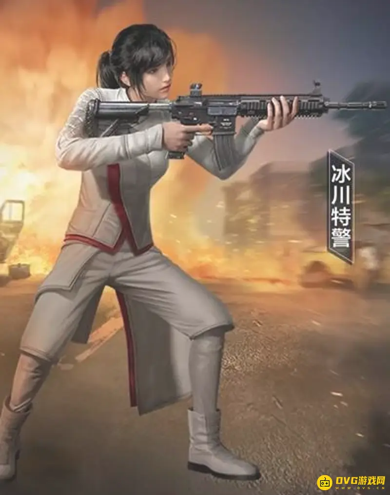 《和平精英》冰川特警衣服获取攻略