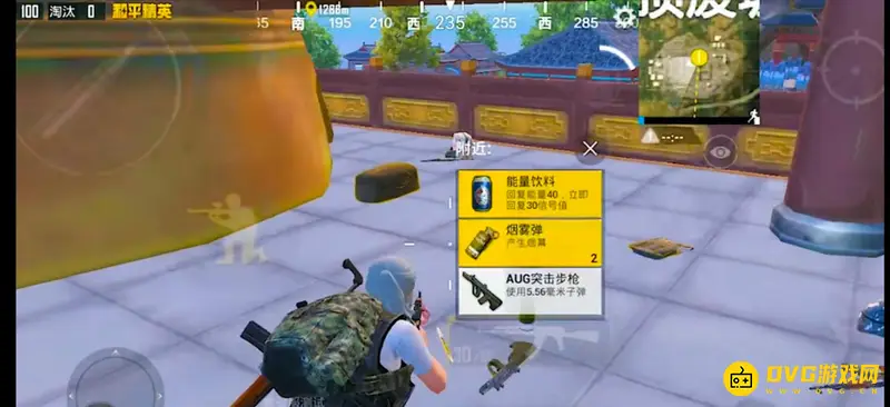 《和平精英》龙狮城钟敲击攻略