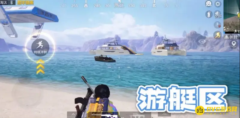 《和平精英》夏日模式玩法详解
