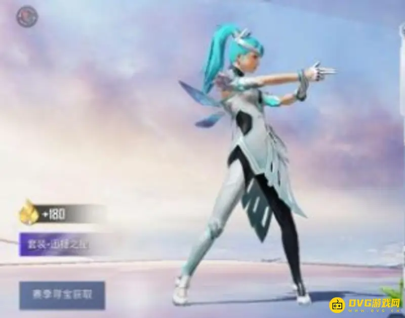 《和平精英》迅捷之星进场特效详解