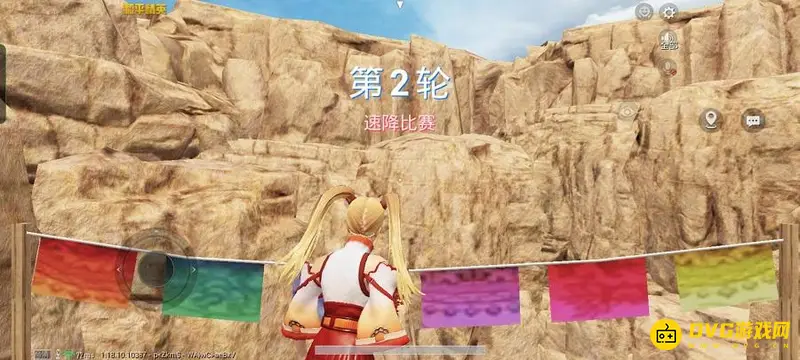 《和平精英》和平运动会玩法详解