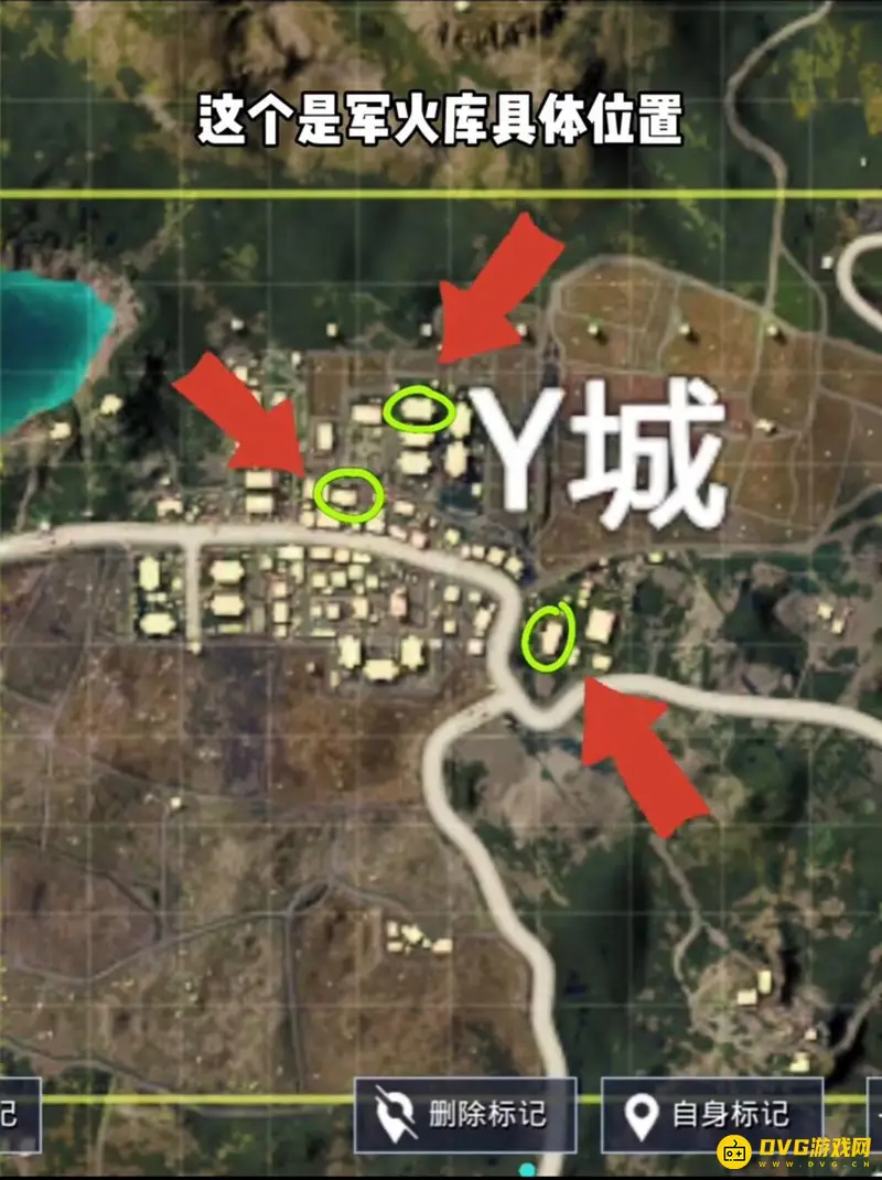 《和平精英》y城军火库位置解析
