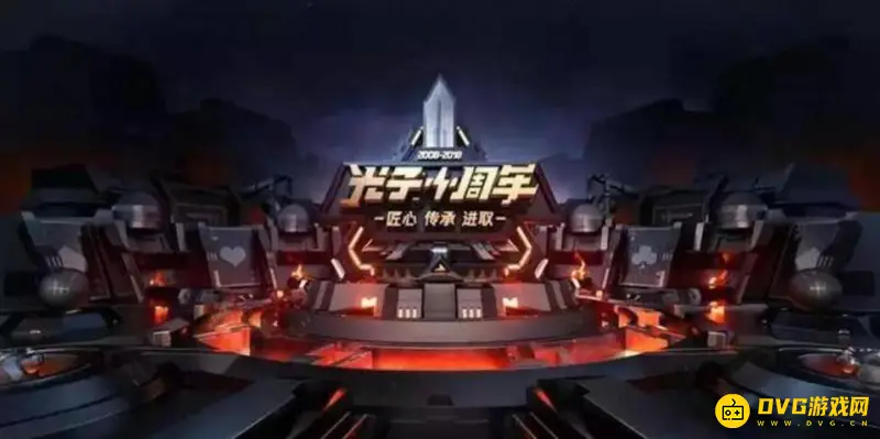 《和平精英》光子工作室归属揭秘