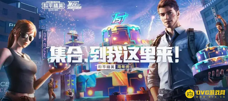 《和平精英》坦克怎么获得-坦克的刷新位置及获取方法