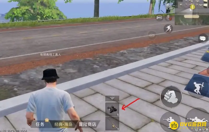 《和平精英》绿洲世界望远镜使用方法详解
