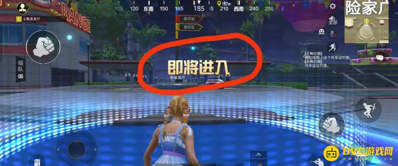 《和平精英》训练岛位置详解