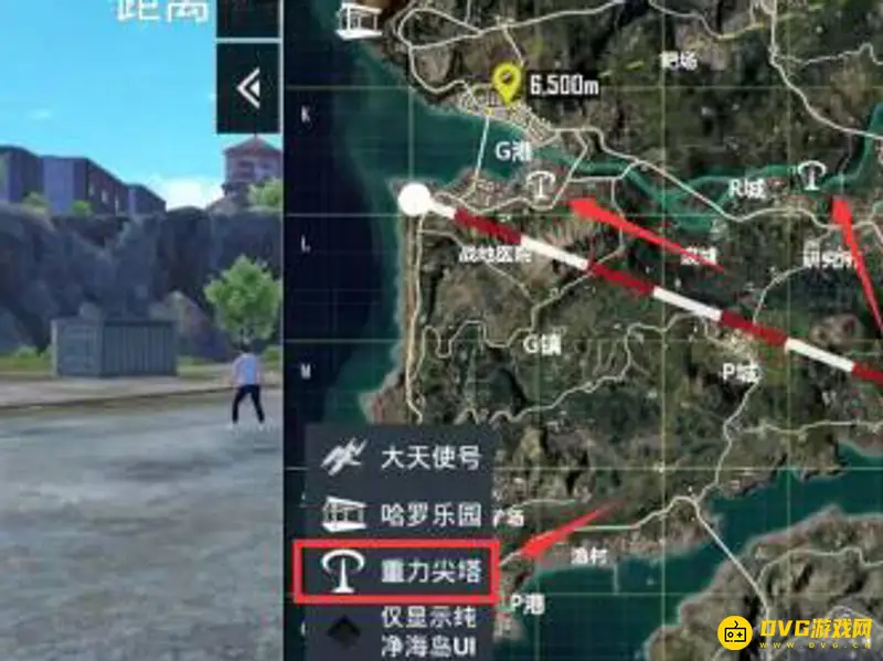 《和平精英》重力塔开启方法详解