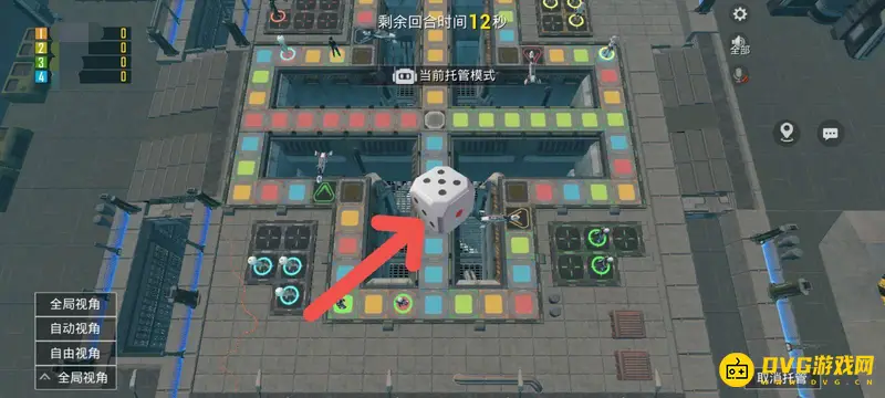 《和平精英》飞行棋玩法详解