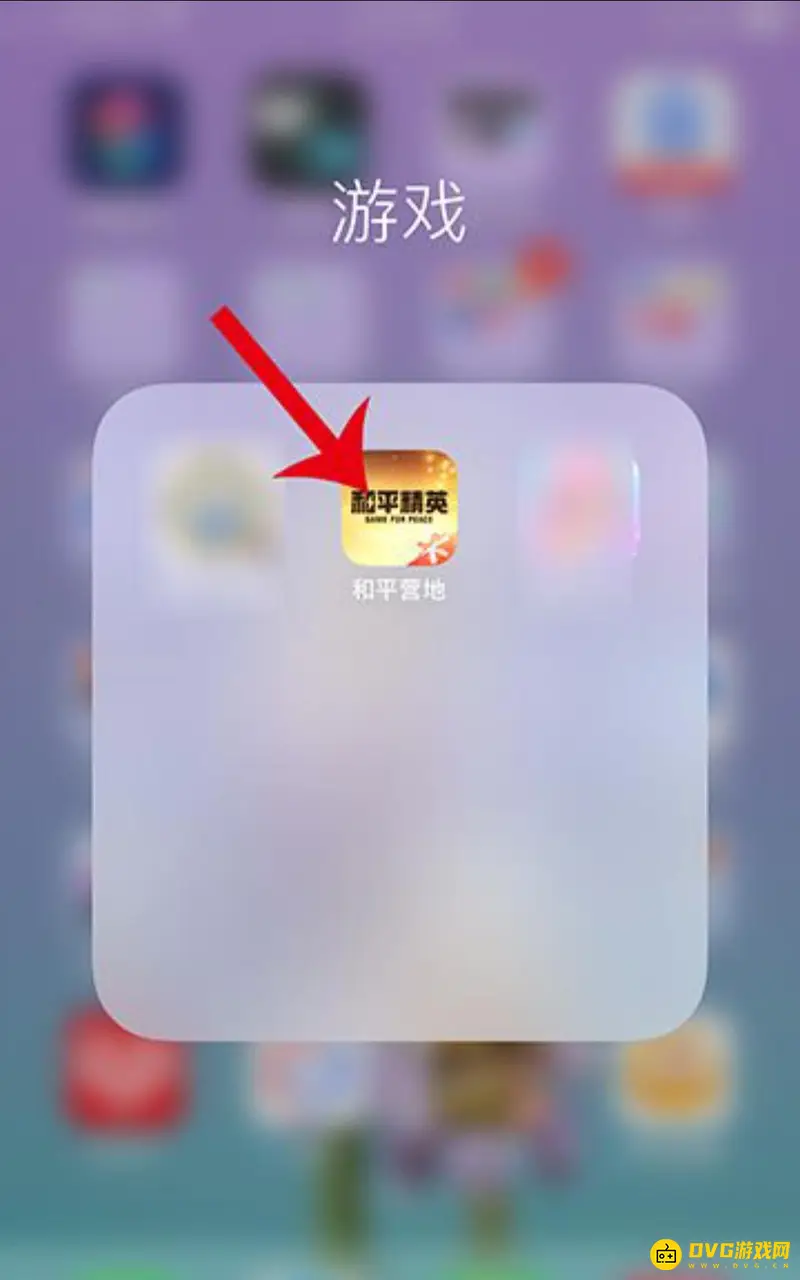 《和平精英》和平营地橱窗设置教程