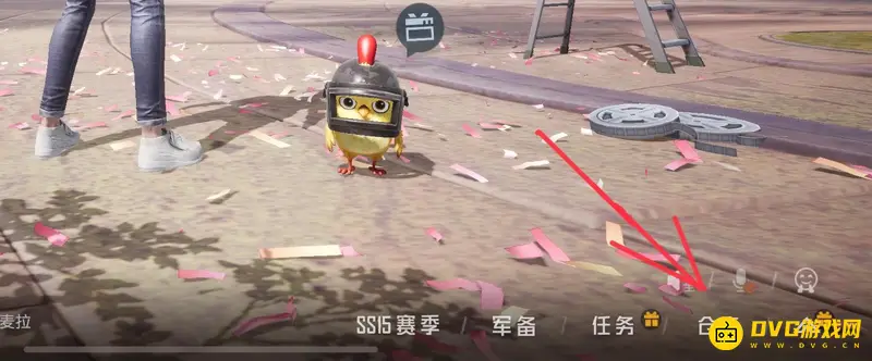 《和平精英》头盔显示设置教程