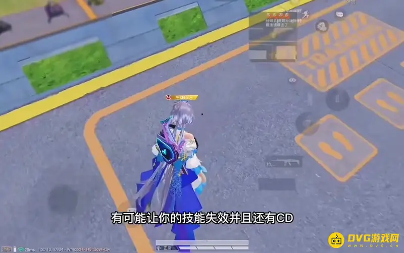 《和平精英》次元极客玩法详解