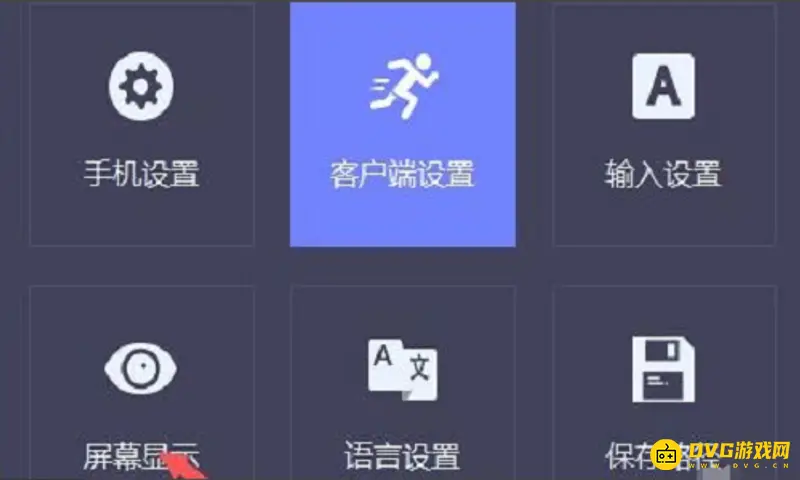 《和平精英》帧数查看方法详解
