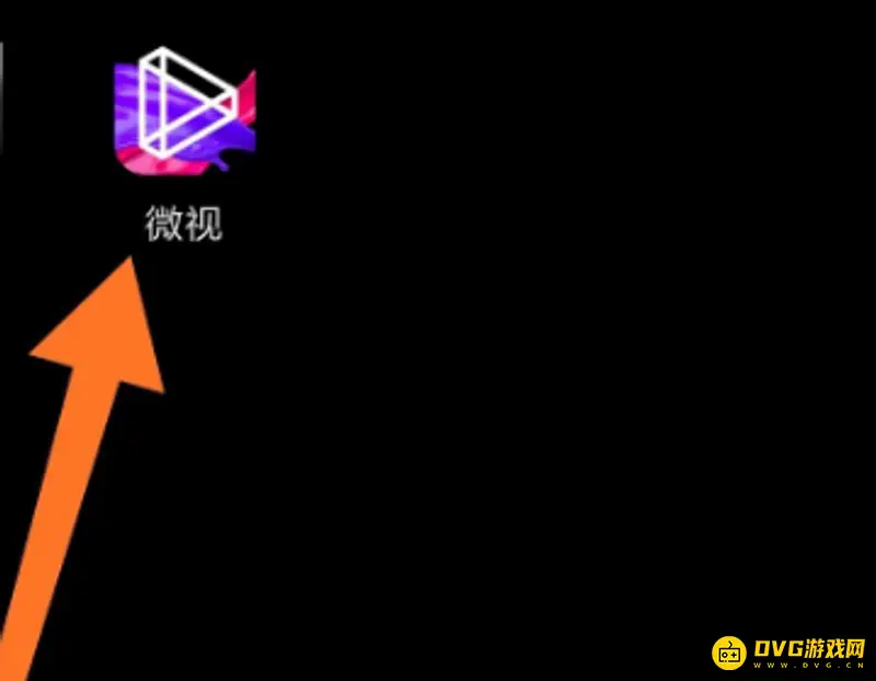 《和平精英》精英战报制作方法详解