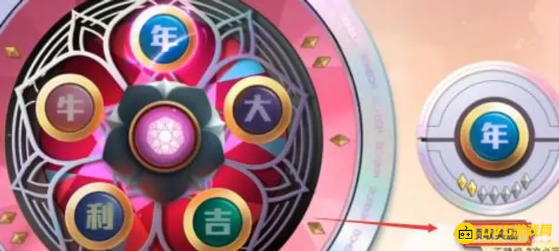 《和平精英》扭蛋碎片购买方法详解