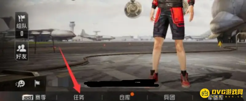 《和平精英》吃鸡等级查看方法
