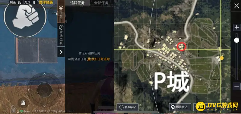《和平精英》ss19火力对决p城铁门位置详解