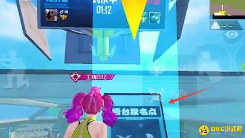 《和平精英》如何卡进擂台赛