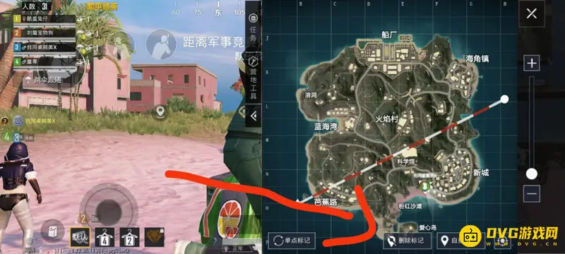 《和平精英》爱心岛位置详解