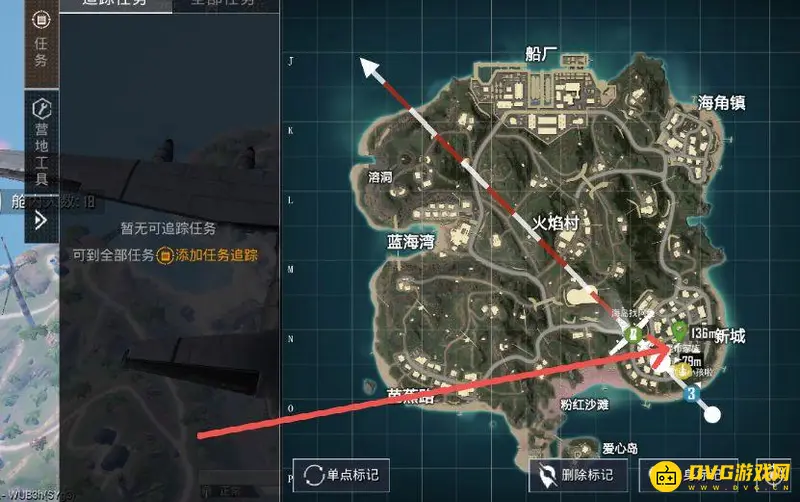 《和平精英》火弩箭获取方法详解