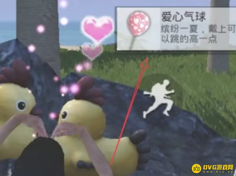 《和平精英》气球位置详解