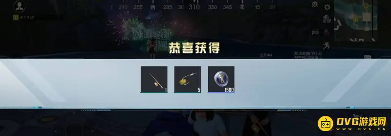 《和平精英》特训岛钓鱼竿获取攻略