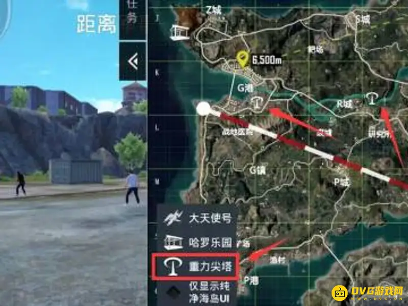 《和平精英》重力尖塔开启方法详解