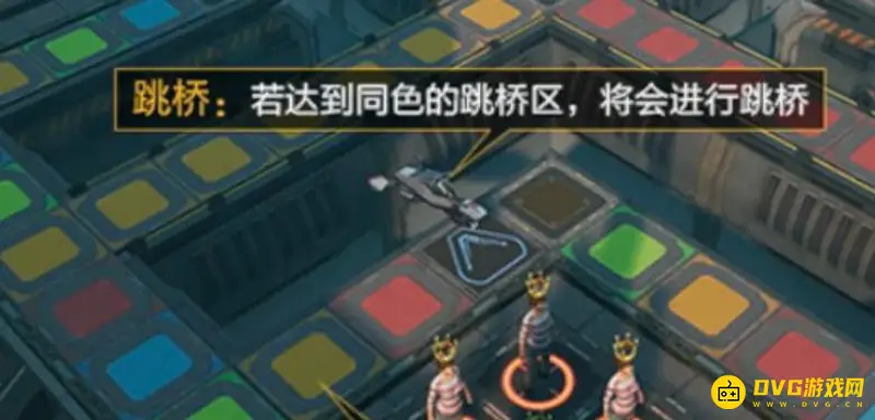 《和平精英》飞行棋玩法详解