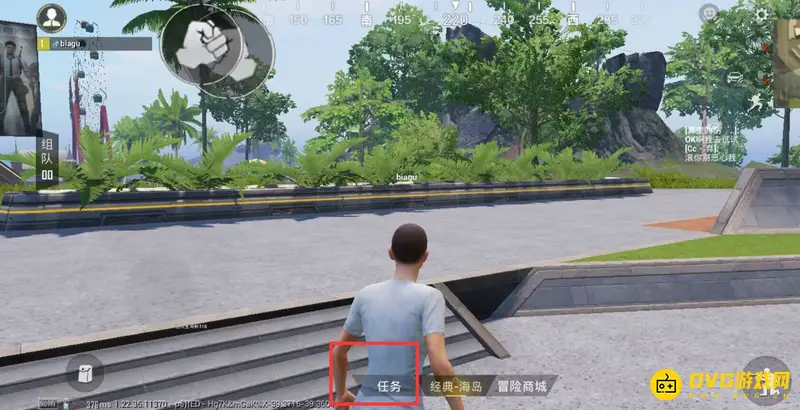 《和平精英》绿洲世界宝藏挑战攻略