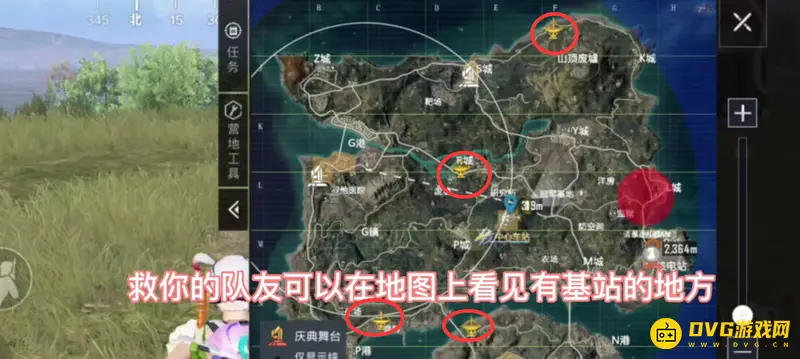 《和平精英》海岛新模式复活方法详解