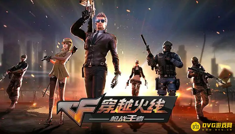 《和平精英》怎么选择合适的帧率-不同帧率对应的模式详解