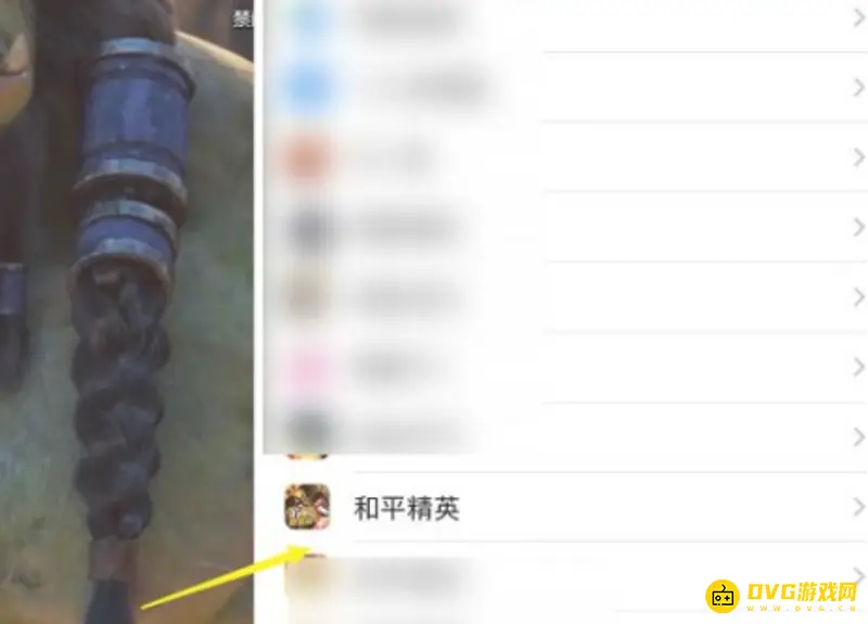 《和平精英》陀螺仪无反应怎么办-陀螺仪无反应的解决方法