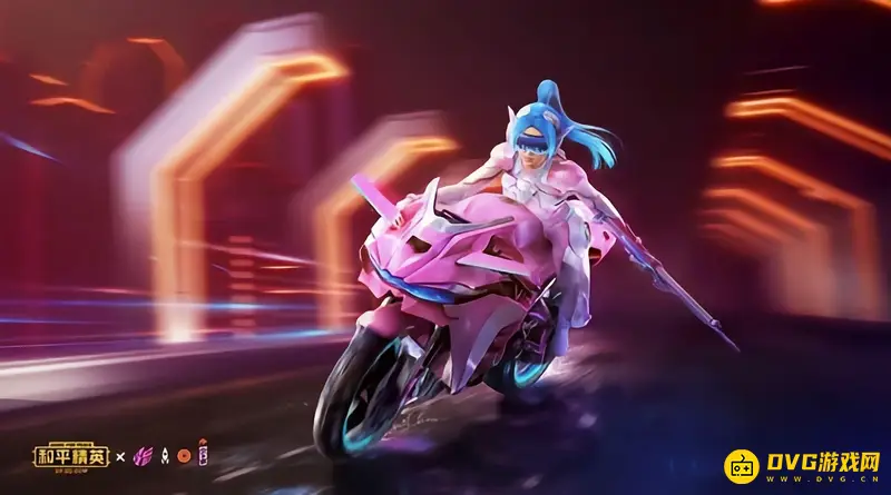 《和平精英》火箭少女皮肤保底价格解析