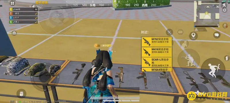 《和平精英》快速练刚枪技术攻略