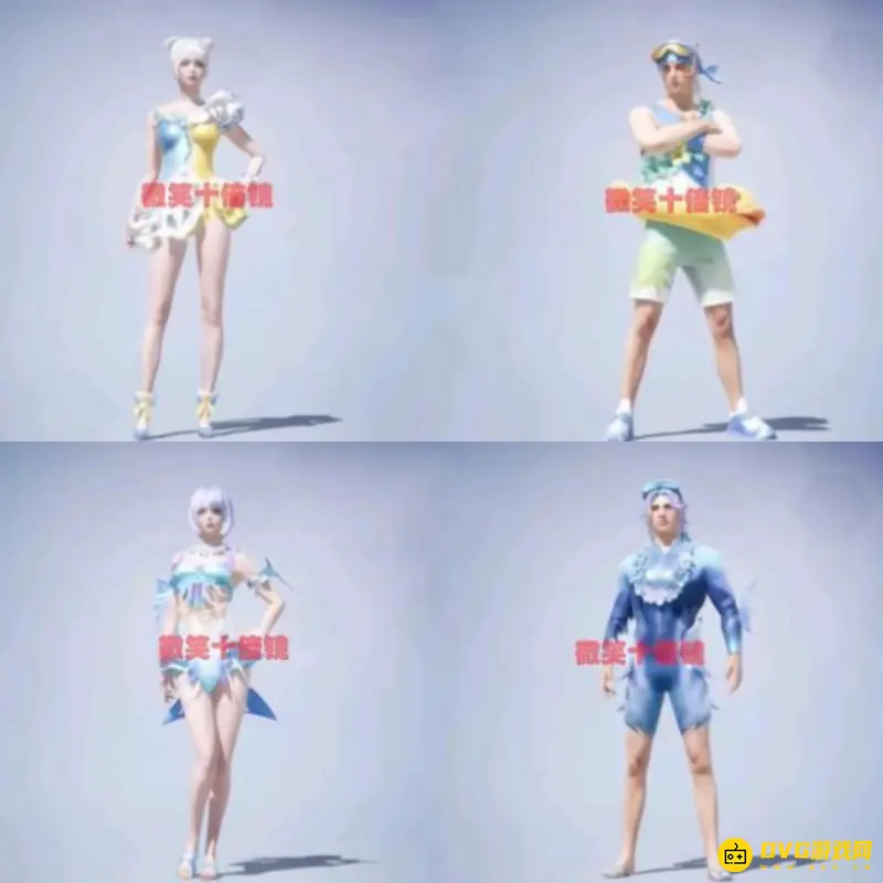 《和平精英》ss19手册皮肤介绍