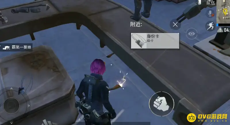 《和平精英》SS19极限追猎身份卡使用攻略