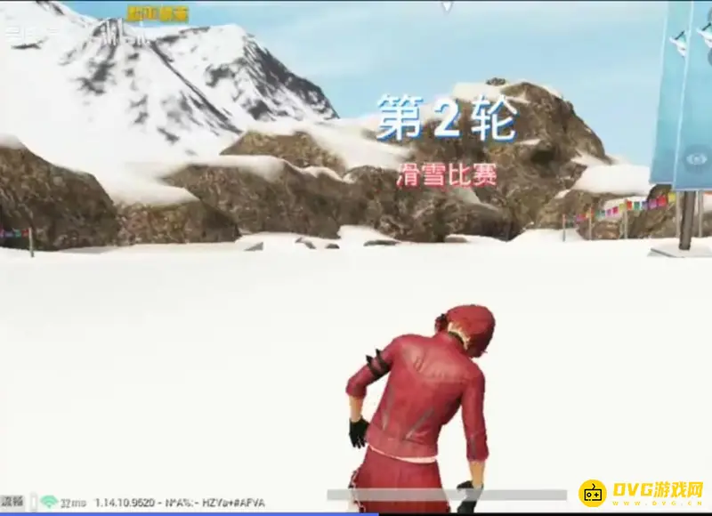 《和平精英》和平运动会玩法详解
