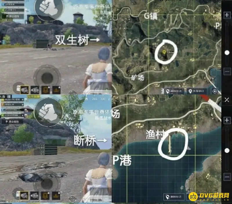 《和平精英》SS13赛季情侣打卡点大全