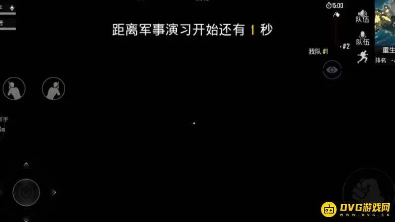 《和平精英》吃鸡训练模式黑屏问题解析