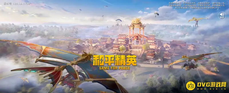 《和平精英》兵团商城怎么进入-兵团商城的具体位置