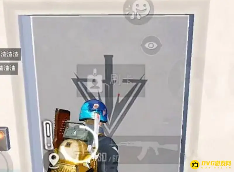《和平精英》核电站身份卡用途详解