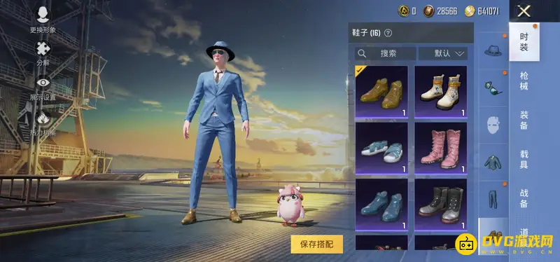 《和平精英》切尔西皮肤获取攻略