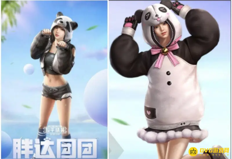 《和平精英》胖达团团与胖达圆圆外观对比-哪个更好看