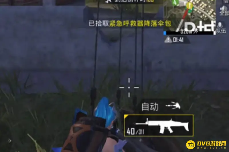 《和平精英》紧急呼叫器使用方法详解