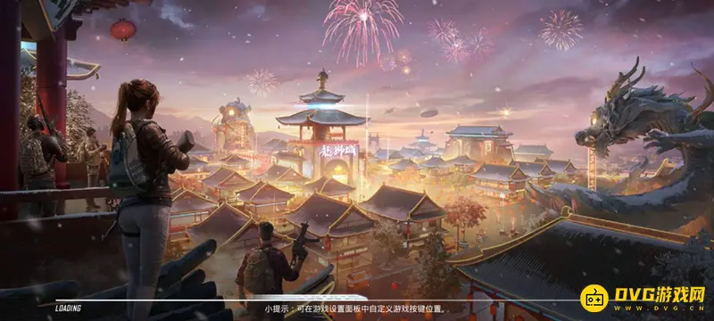 《和平精英》怎么快速找到并获得舞龙-舞龙祭坛获取指南