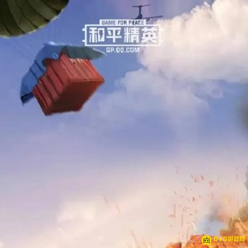 《和平精英》3周年碎片怎么获得-3周年福利碎片的获取方法