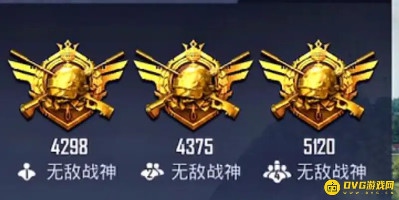 《和平精英》冲战神是什么意思
